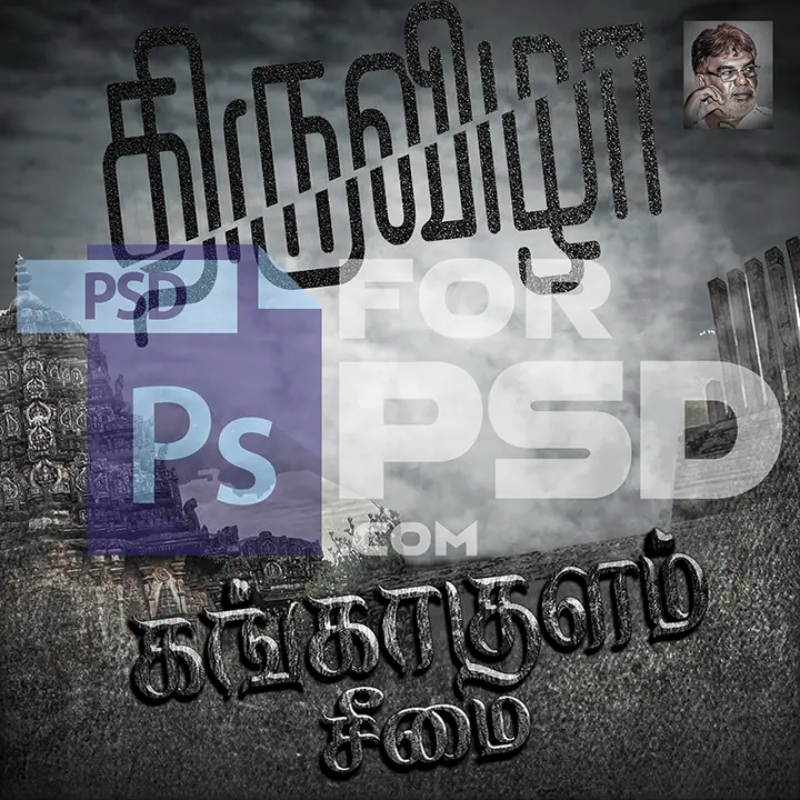 Image Preview
